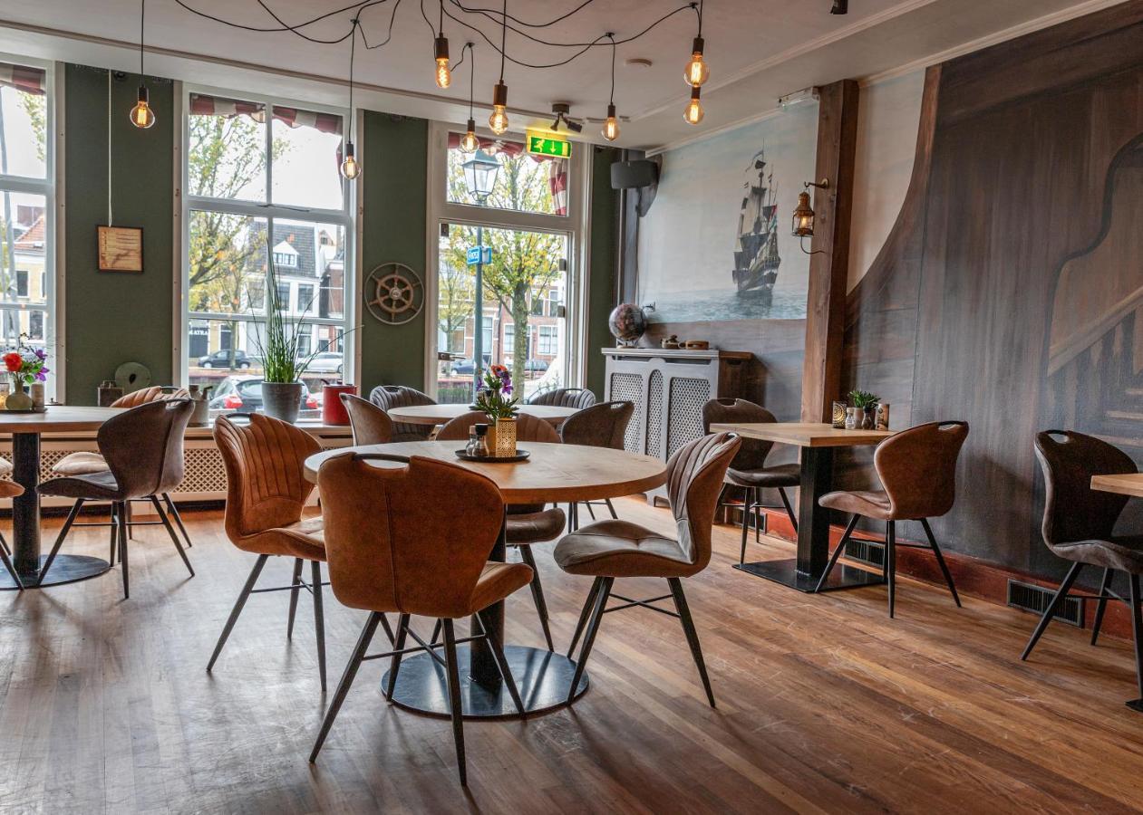 Franekerpoort Hotel Appartementen 哈林亨 外观 照片
